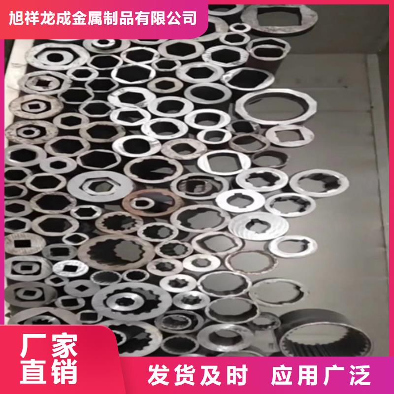 精密无缝管 【长销厂家】品质服务诚信为本-服务范围包括无极|正定|保定|廊坊|邯郸|承德等
