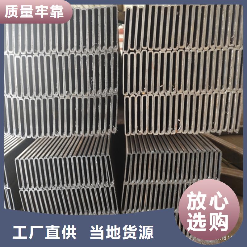 精密无缝管-【炉排价格厂家】严选好货-服务范围包括汉川|孝南|武汉|宜昌|黄石|黄冈等