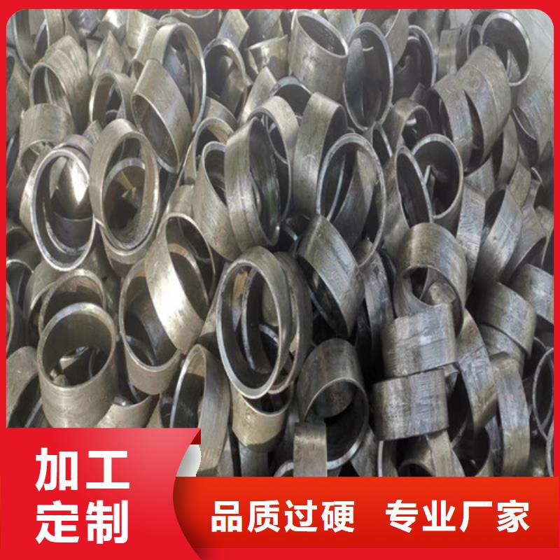 精选好货 精密无缝管 【长销厂家】品质服务诚信为本_旭祥龙成金属制品有限公司