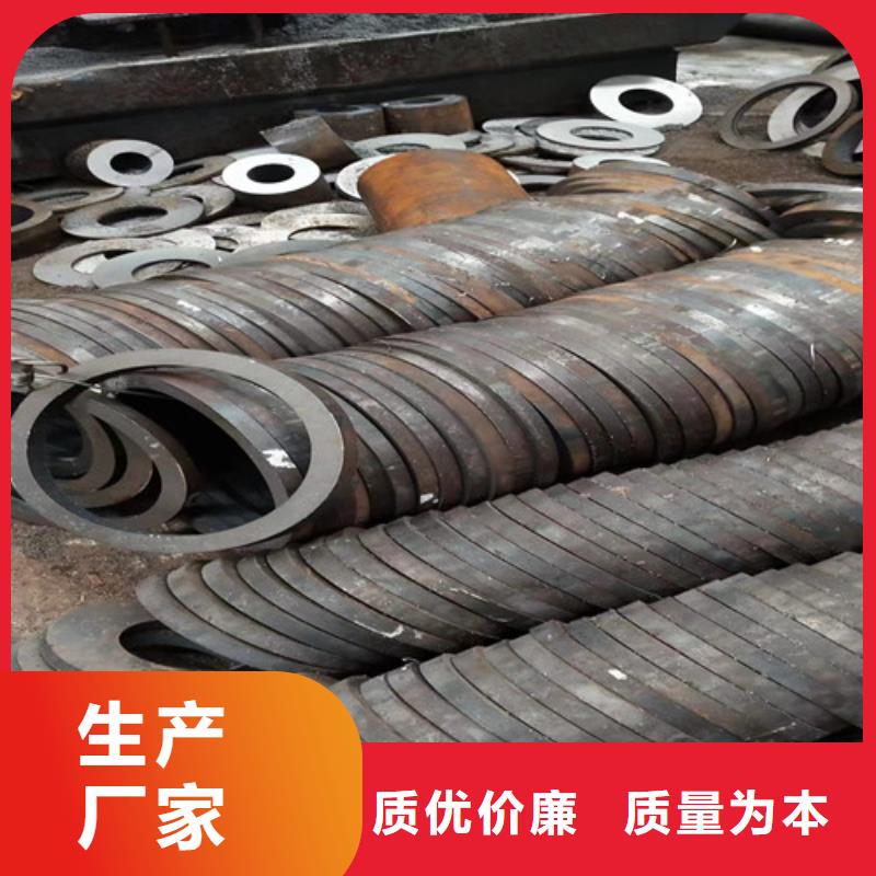 精密无缝管-【炉排价格厂家】严选好货-服务范围包括汉川|孝南|武汉|宜昌|黄石|黄冈等
