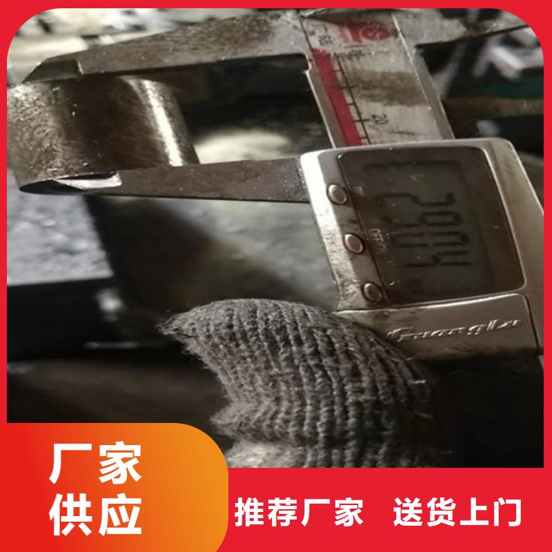 精密无缝管-【炉排价格厂家】严选好货-服务范围包括汉川|孝南|武汉|宜昌|黄石|黄冈等