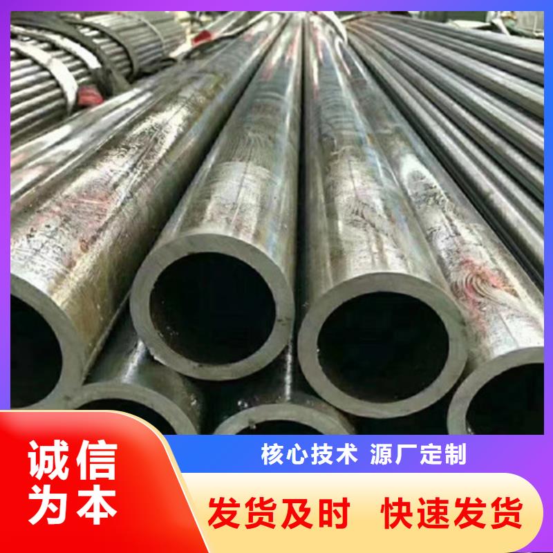 精选好货 精密无缝管 【长销厂家】品质服务诚信为本_旭祥龙成金属制品有限公司
