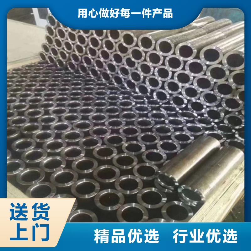 精选好货 精密无缝管 【长销厂家】品质服务诚信为本_旭祥龙成金属制品有限公司