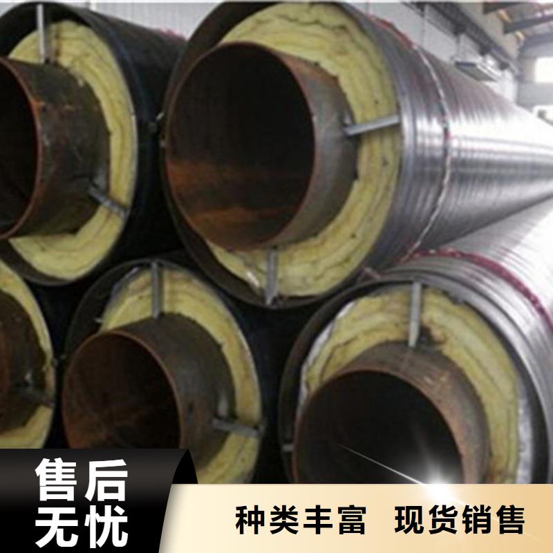 《天合元》:厂家直营【聚氨酯保温钢管】,涂塑钢管厂产地源头好货厂家货源-【28354.com】
