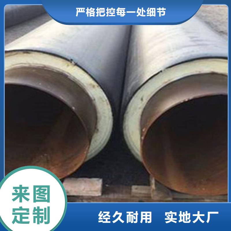 聚氨酯保温钢管-热浸塑穿线管厂家优势