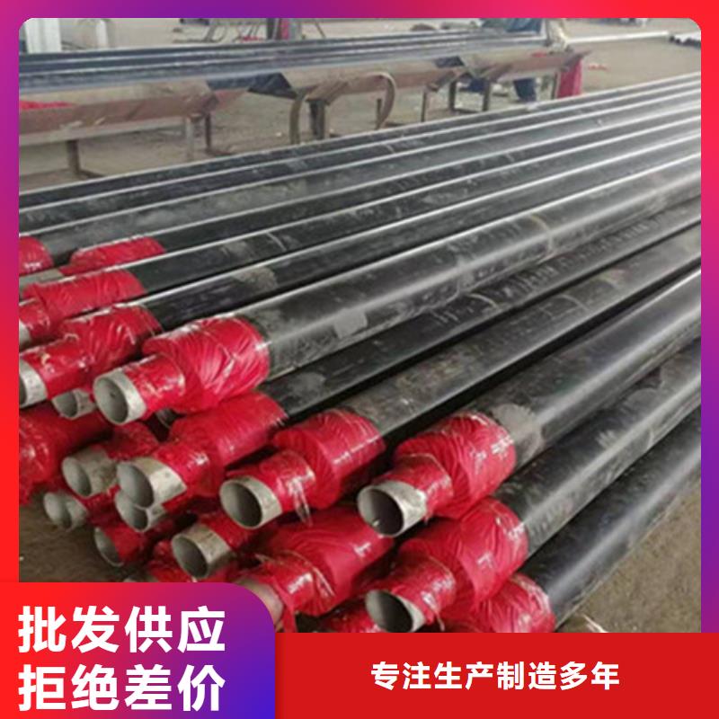 聚氨酯保温钢管您身边的厂家