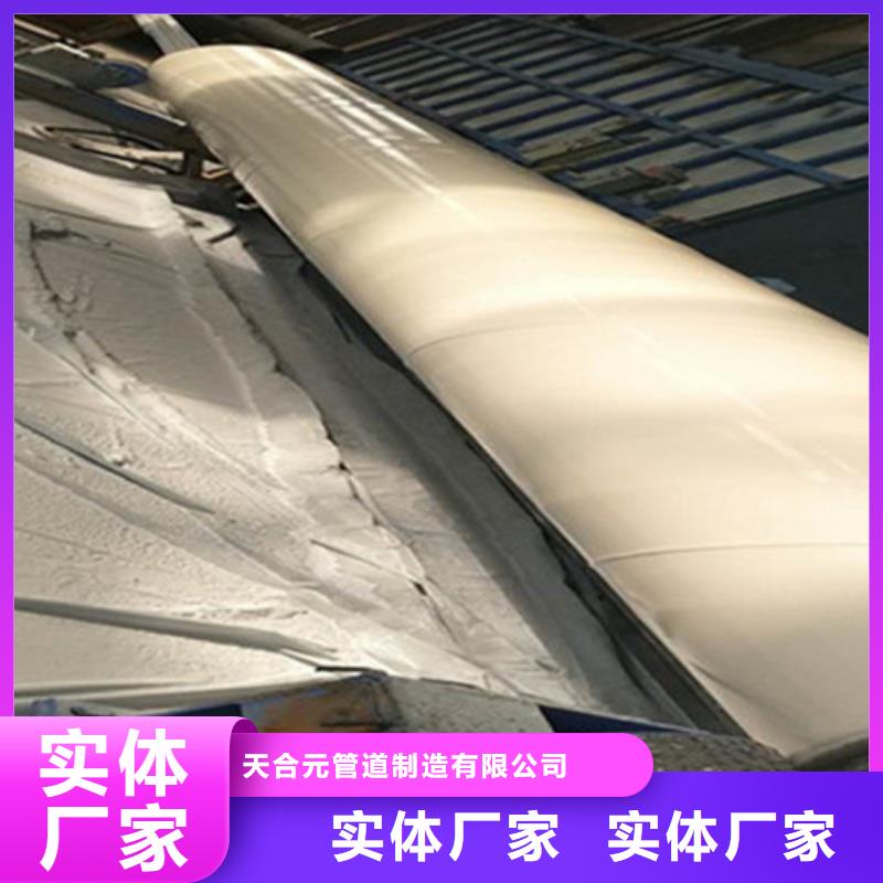 聚氨酯保温钢管,涂塑钢管厂源头厂商