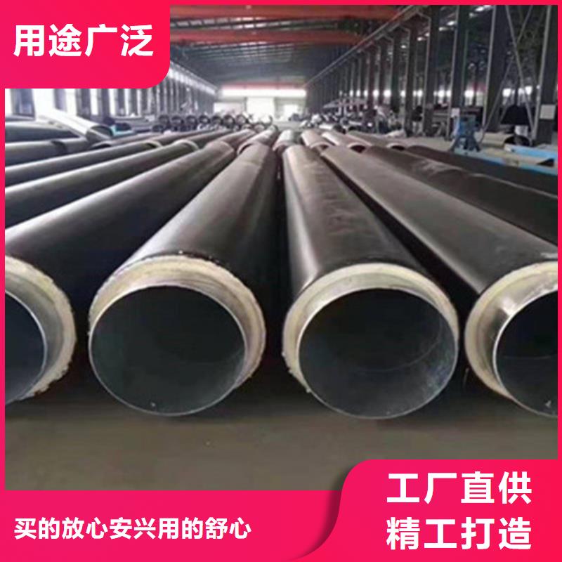 聚氨酯保温钢管钢套钢保温管厂品牌专营