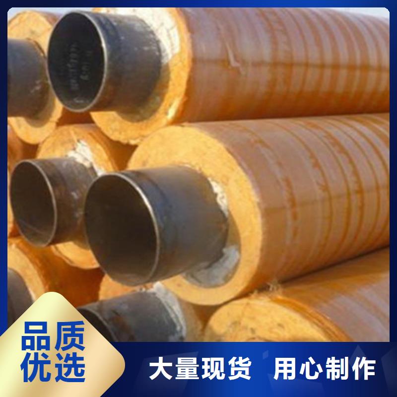 聚氨酯保温钢管环氧树脂防腐钢管厂满足多种行业需求