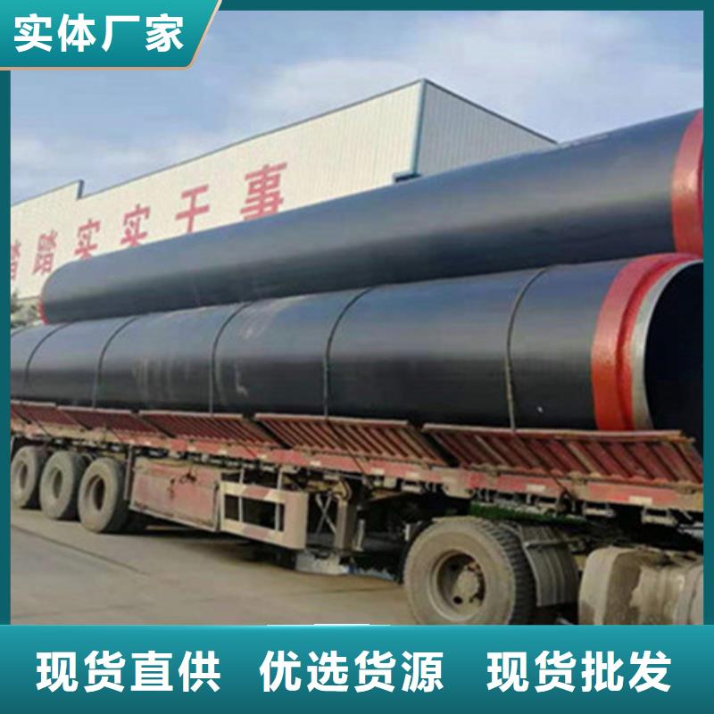 聚氨酯保温钢管,涂塑钢管厂经验丰富品质可靠