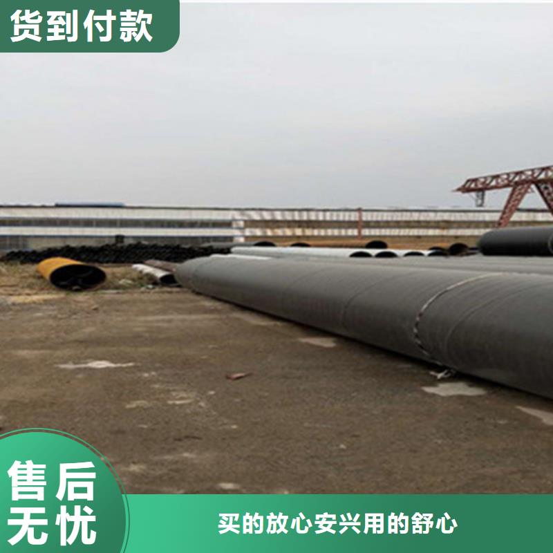 聚氨酯保温钢管热浸塑穿线管厂家专业生产制造厂