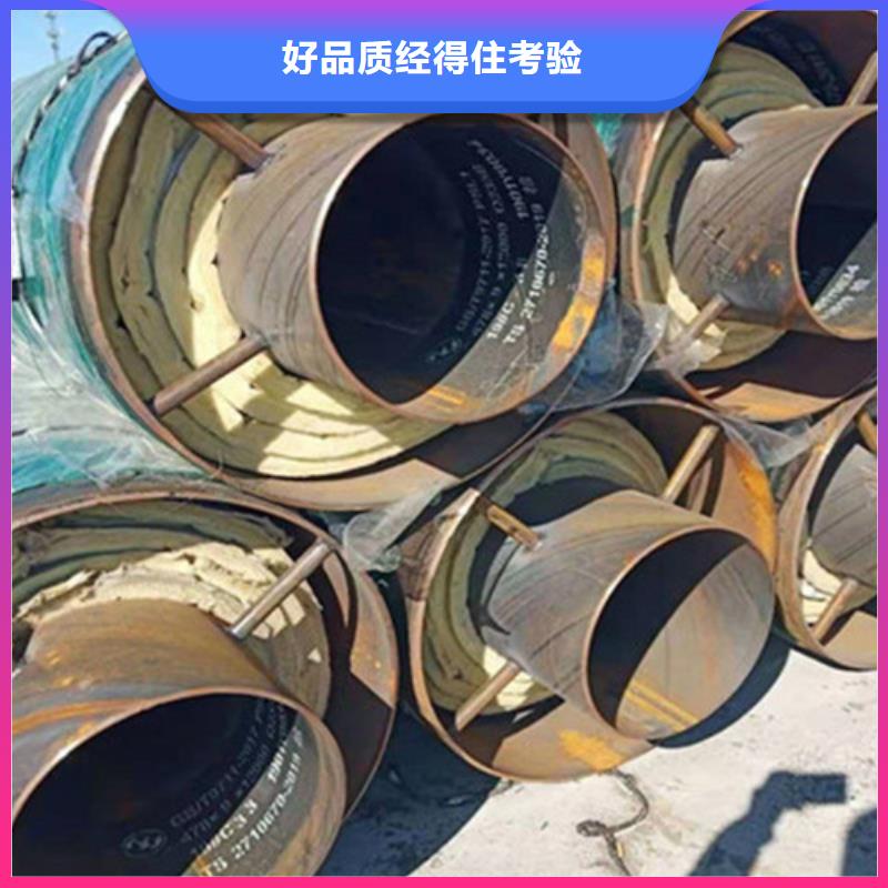 聚氨酯保温钢管-热浸塑穿线管厂家优势