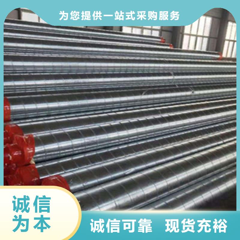 聚氨酯保温钢管环氧树脂防腐钢管厂现货销售