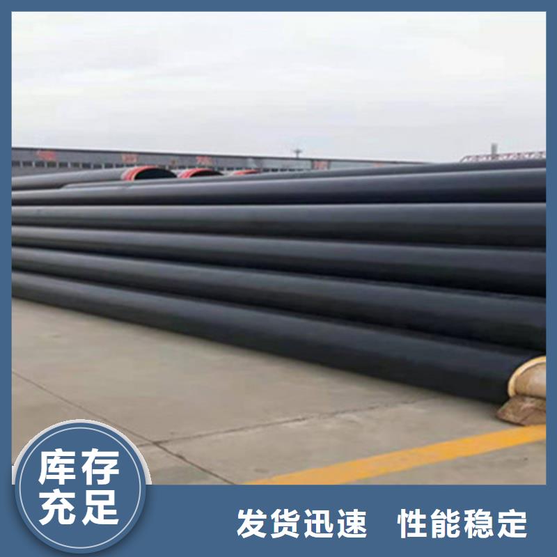 聚氨酯保温钢管-热浸塑穿线管厂家优势