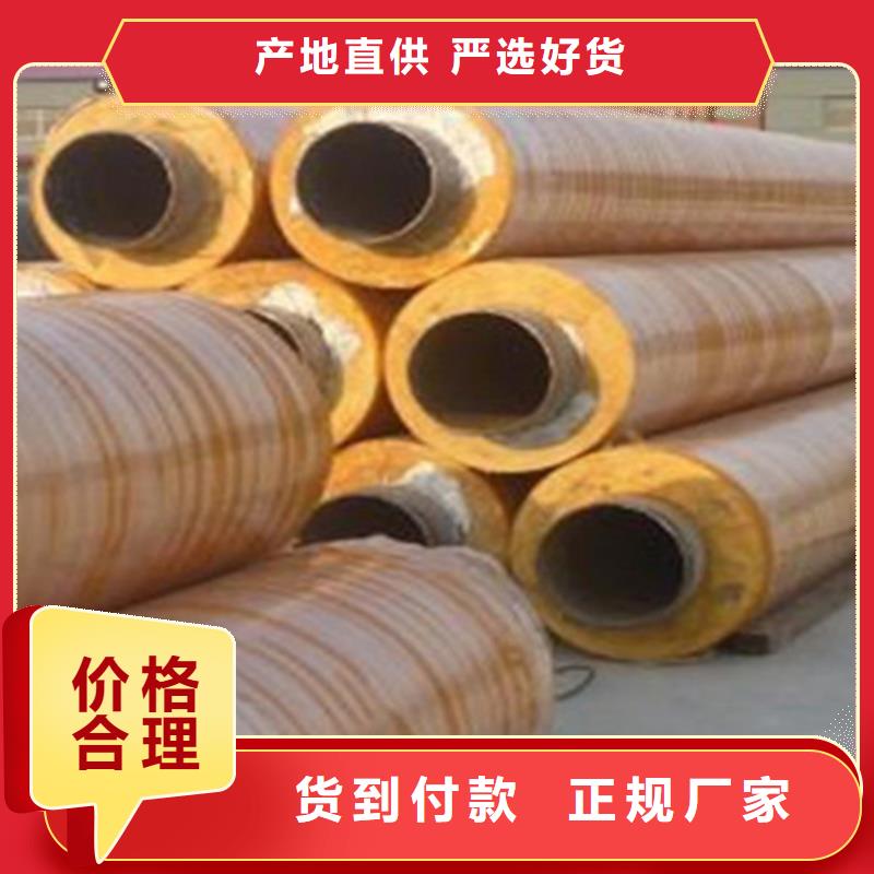 聚氨酯保温钢管环氧树脂防腐钢管厂现货销售