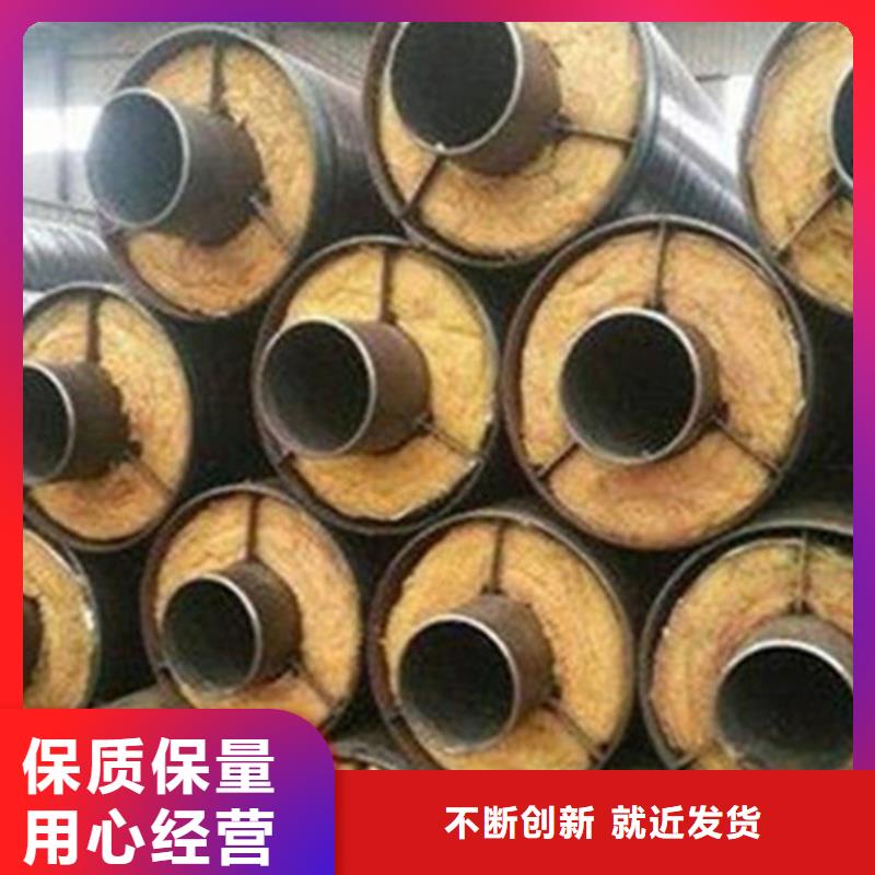 钢套钢保温管涂塑钢管厂现货充足