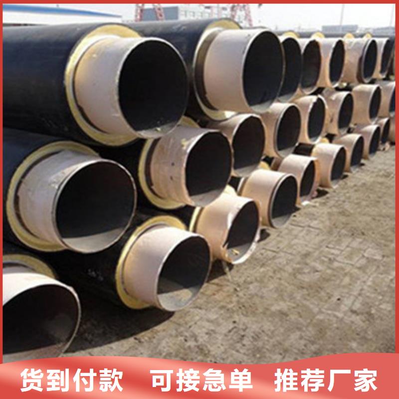 钢套钢保温管热浸塑穿线管生产经验丰富