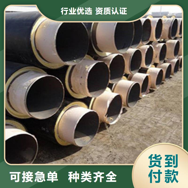 钢套钢保温管热浸塑穿线管生产经验丰富