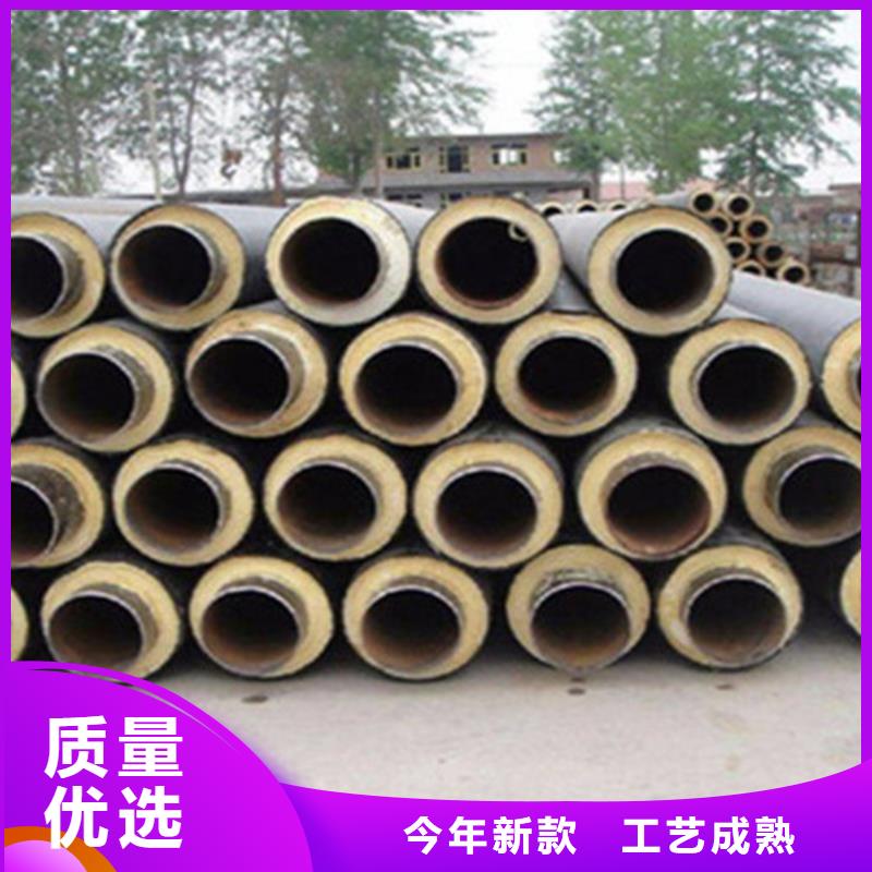 钢套钢保温管_【热浸塑穿线管厂家】标准工艺