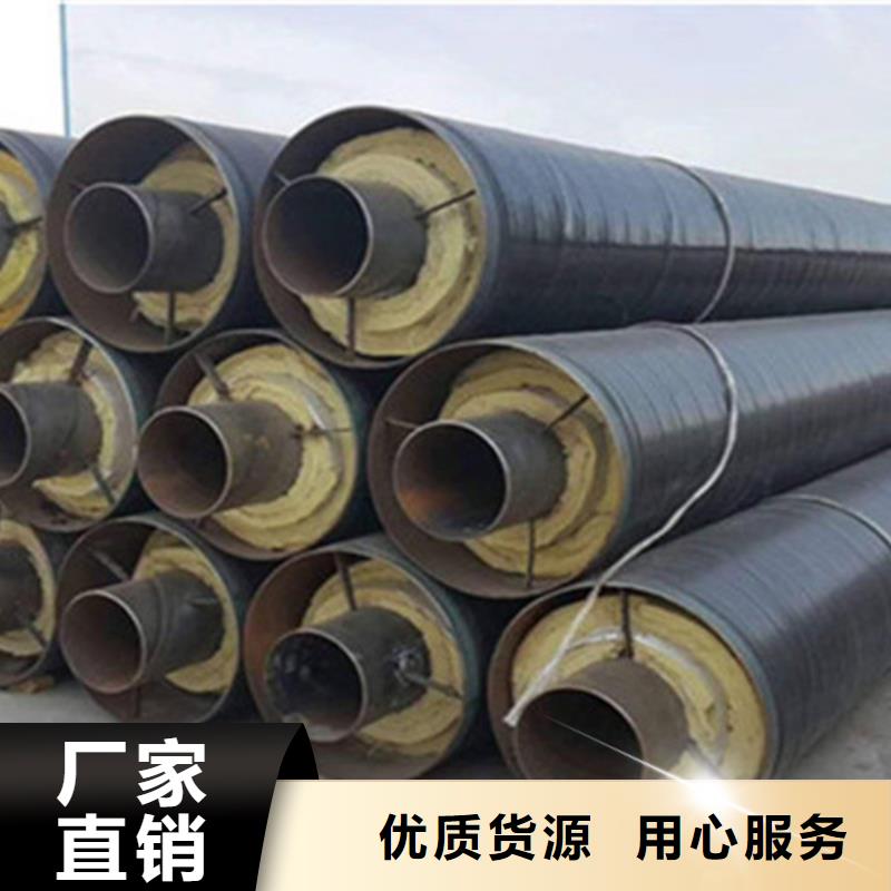 钢套钢保温管热浸塑穿线管生产经验丰富