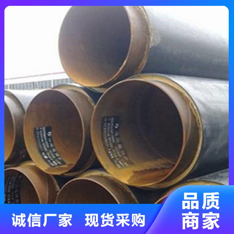 钢套钢保温管涂塑钢管厂现货充足