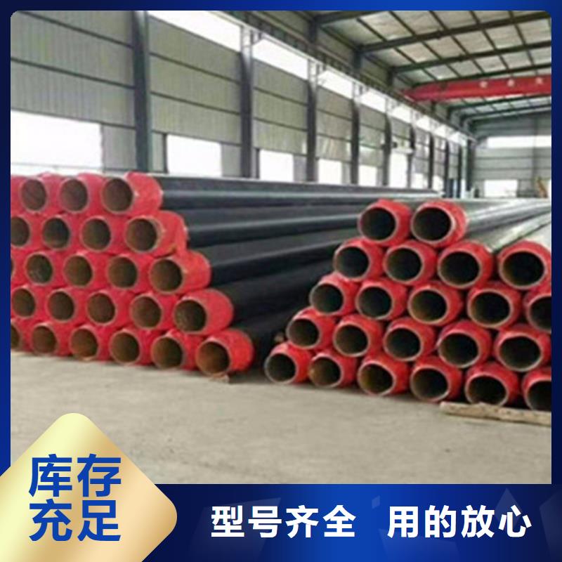 钢套钢保温管,【环氧树脂防腐钢管厂家】真诚合作-天合元管道制造(云浮市分公司)
