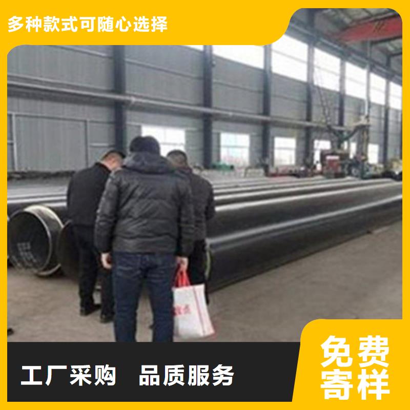 钢套钢保温管聚氨酯保温钢管厂质保一年