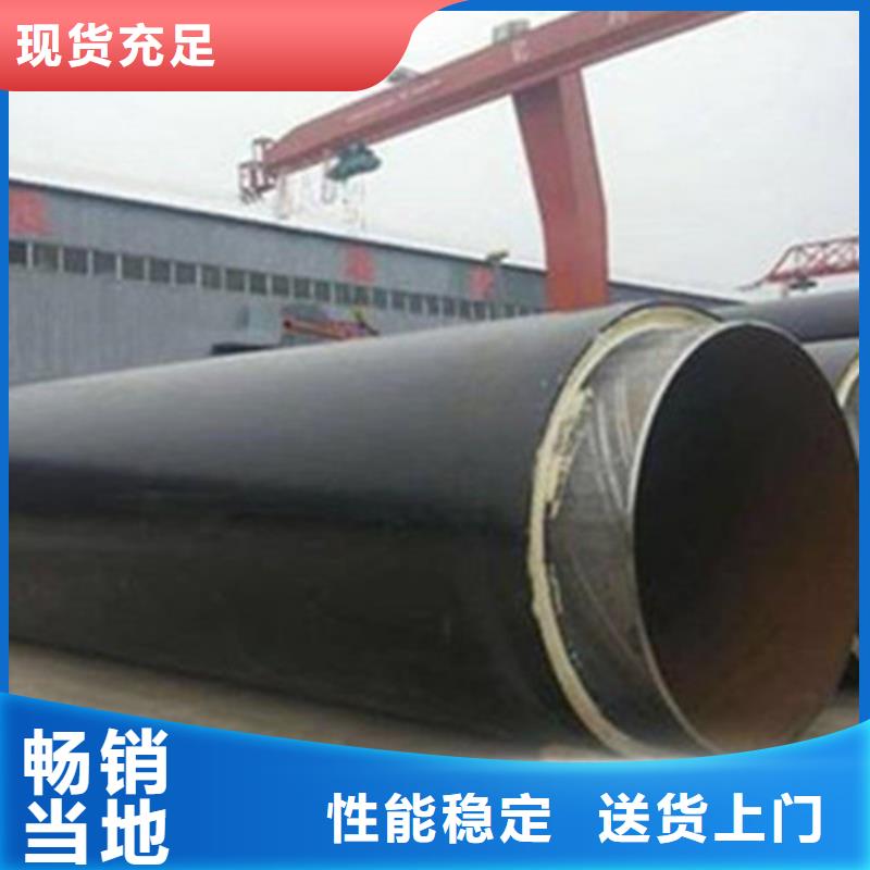 钢套钢保温管钢套钢保温管厂厂家工艺先进