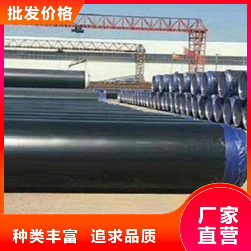 钢套钢保温管热浸塑穿线管生产经验丰富