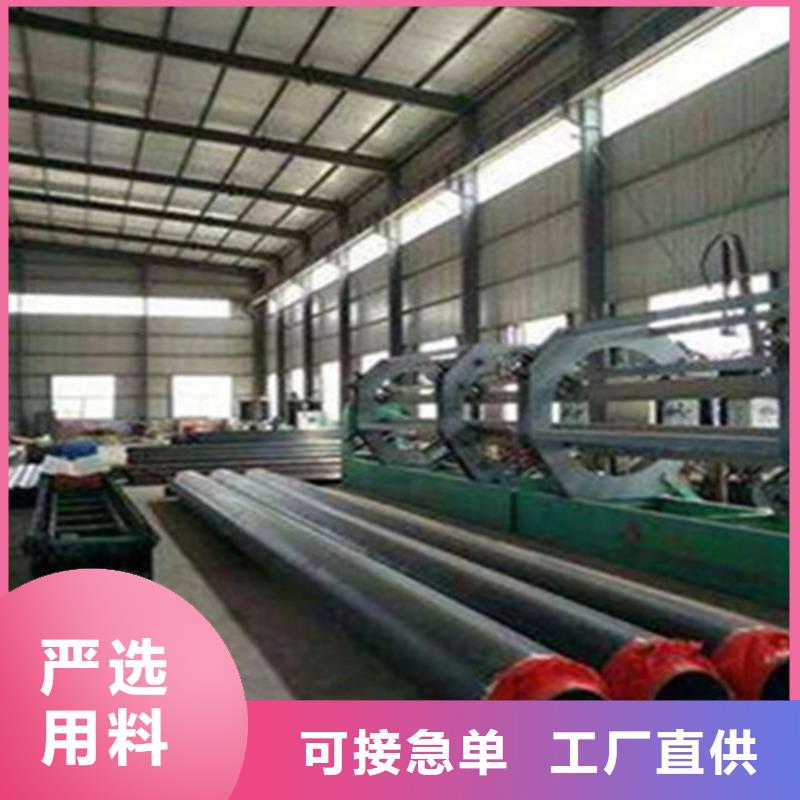 钢套钢保温管螺旋钢管厂不只是质量好