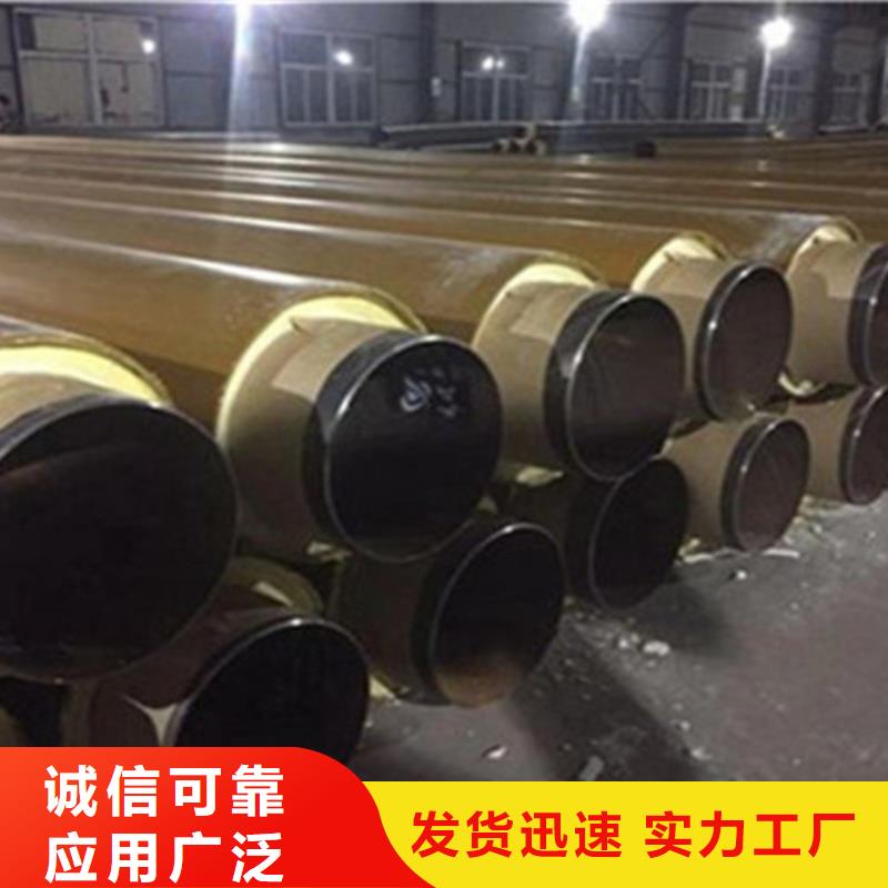 钢套钢保温管热浸塑穿线管生产经验丰富