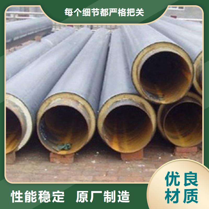 钢套钢保温管_【热浸塑穿线管厂家】标准工艺