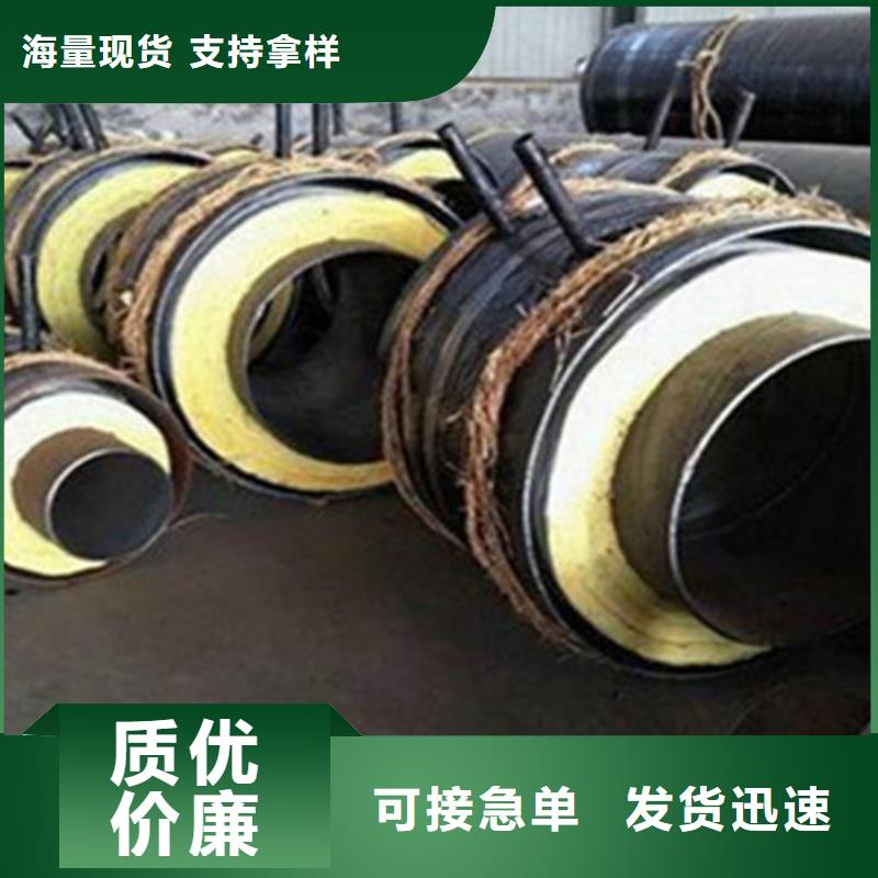 钢套钢保温管热浸塑穿线管生产经验丰富