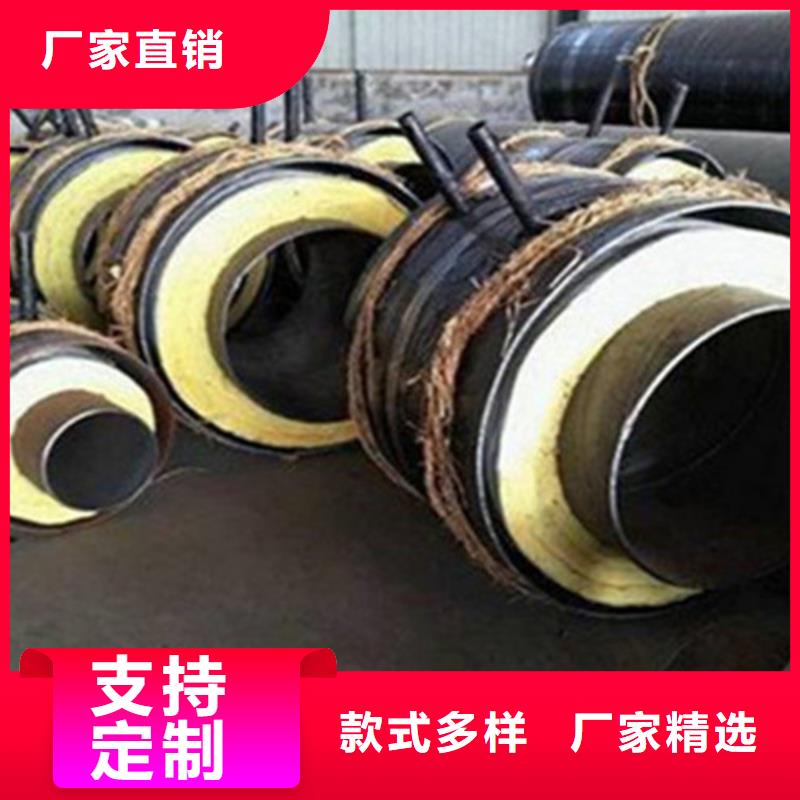 钢套钢保温管涂塑钢管厂现货充足