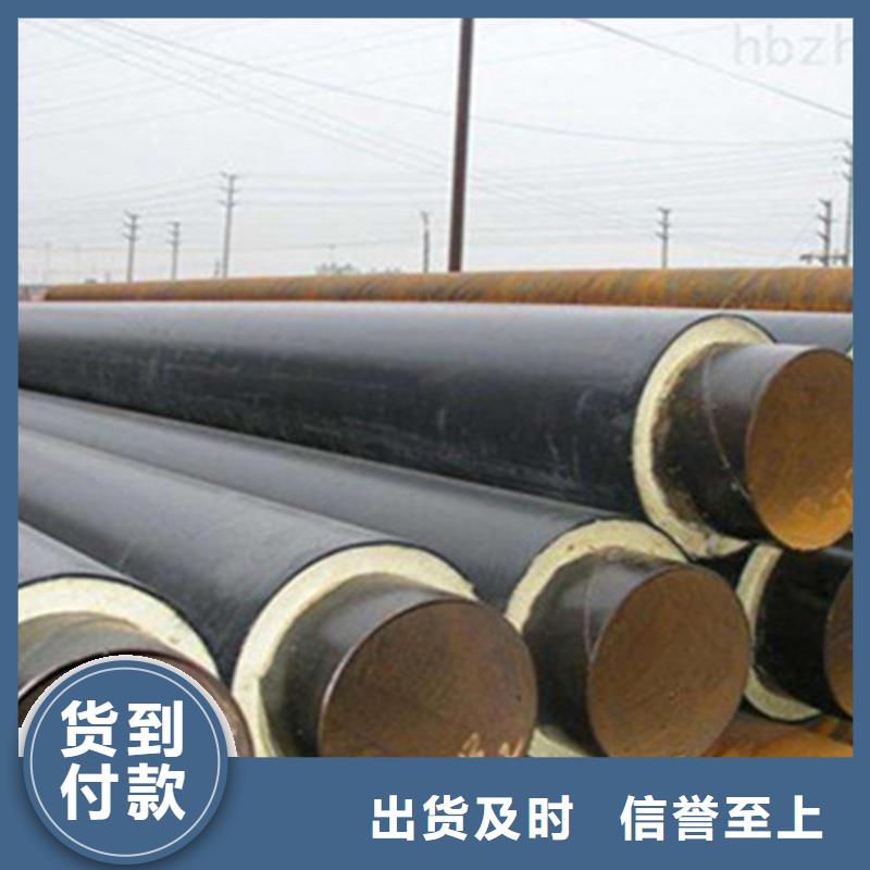 钢套钢保温管涂塑钢管厂用心经营