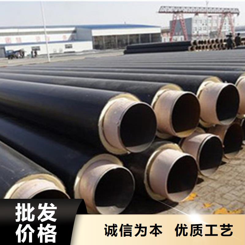 钢套钢保温管_【热浸塑穿线管厂家】标准工艺