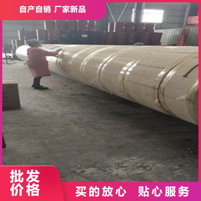 钢套钢保温管_【热浸塑穿线管厂家】标准工艺