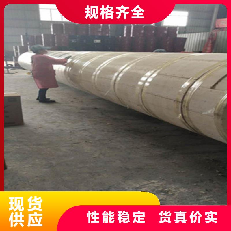 __经验丰富质量放心 钢套钢保温管,【环氧树脂防腐钢管厂家】真诚合作