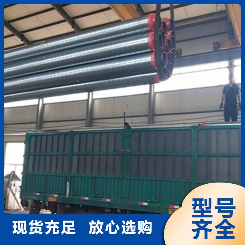 __经验丰富质量放心 钢套钢保温管,【环氧树脂防腐钢管厂家】真诚合作