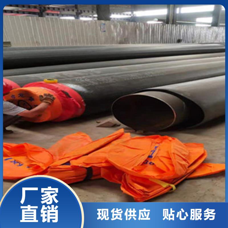 钢套钢保温管涂塑钢管厂用心经营
