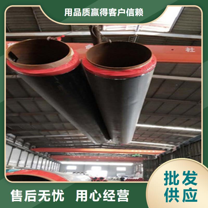 钢套钢保温管涂塑钢管厂现货充足