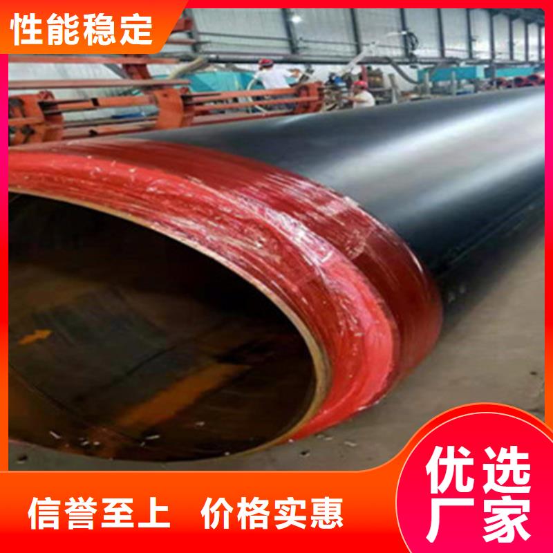 钢套钢保温管涂塑钢管厂现货充足