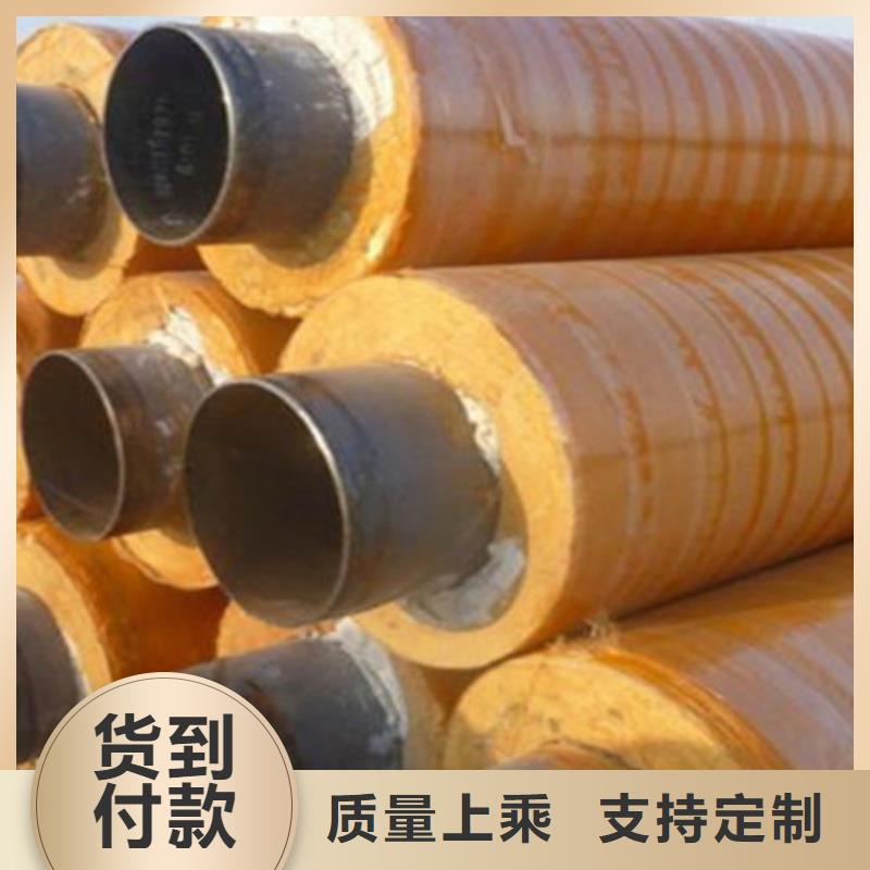 钢套钢保温管_热浸塑穿线管厂打造行业品质
