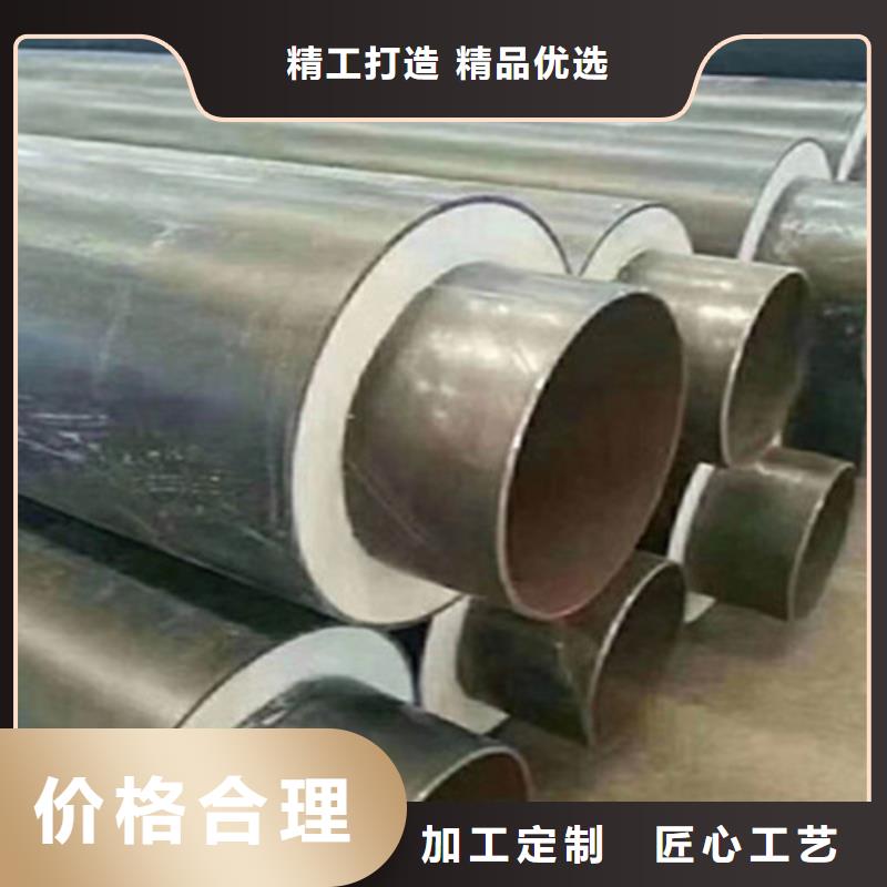 钢套钢保温管涂塑钢管厂现货充足