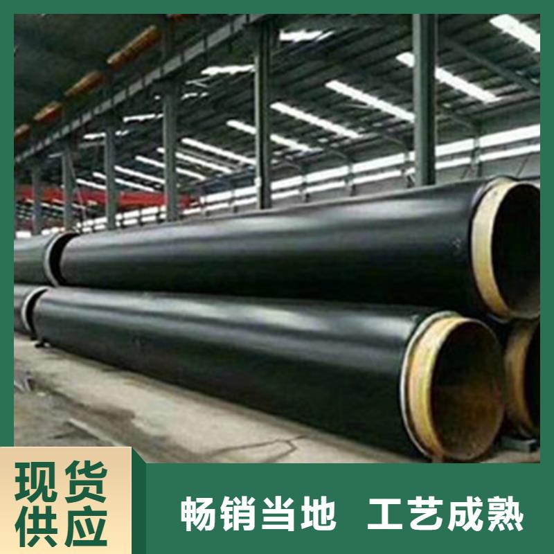 钢套钢保温管_【热浸塑穿线管厂家】标准工艺