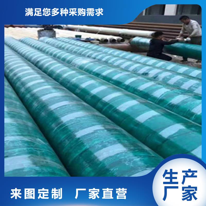 钢套钢保温管螺旋钢管厂不只是质量好