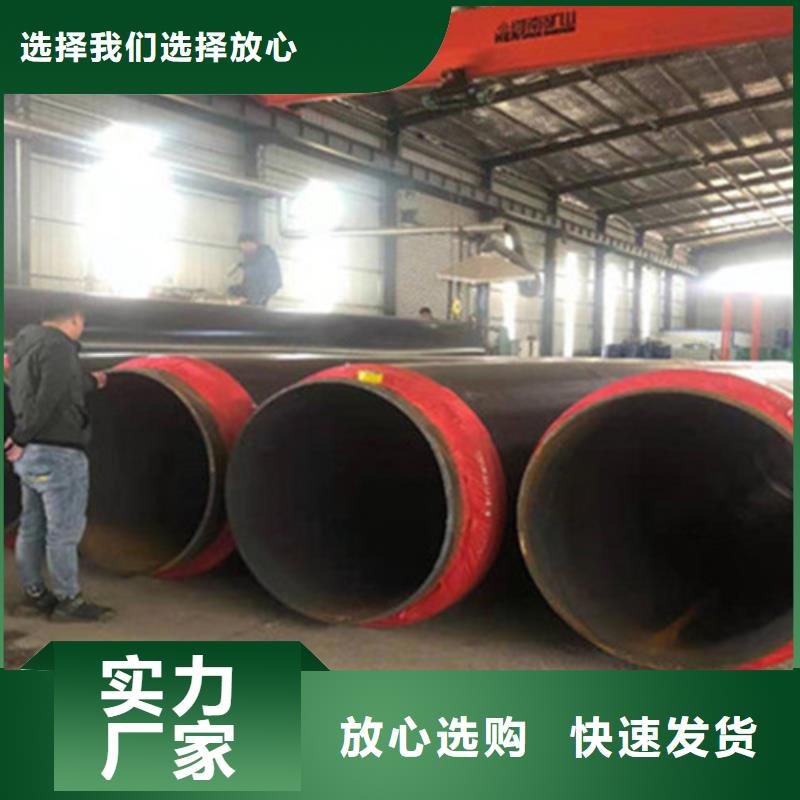 钢套钢保温管螺旋钢管厂不只是质量好
