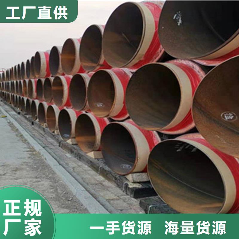 钢套钢保温管螺旋钢管厂不只是质量好