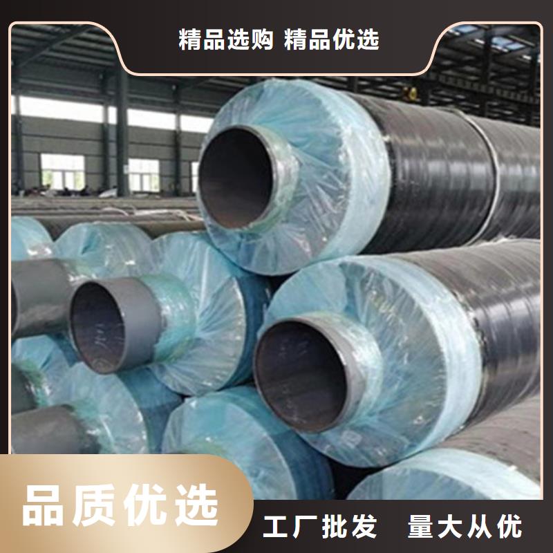 钢套钢保温管螺旋钢管厂不只是质量好
