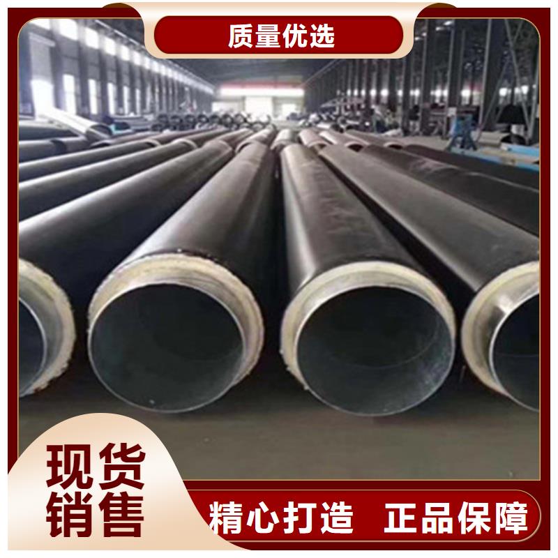 钢套钢保温管3PE防腐钢管厂畅销本地